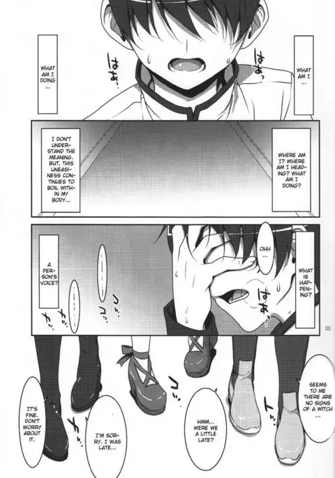Mahou Shoujo no naisyo no oshigoto