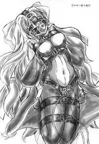 [Sumomo-dou] Saiaku Desuwa Junbigou