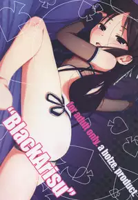 (C92) [bolze. (rit.)] BLACK ARISU (THE IDOLM@STER CINDERELLA GIRLS)