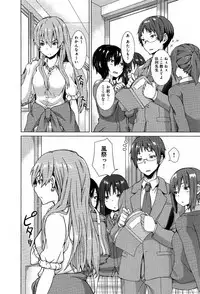 COMIC Anthurium 004 2013-08