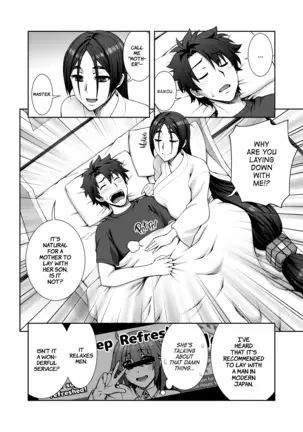 Okaa-san to Nenne | Bedtime with Mom (decensored)