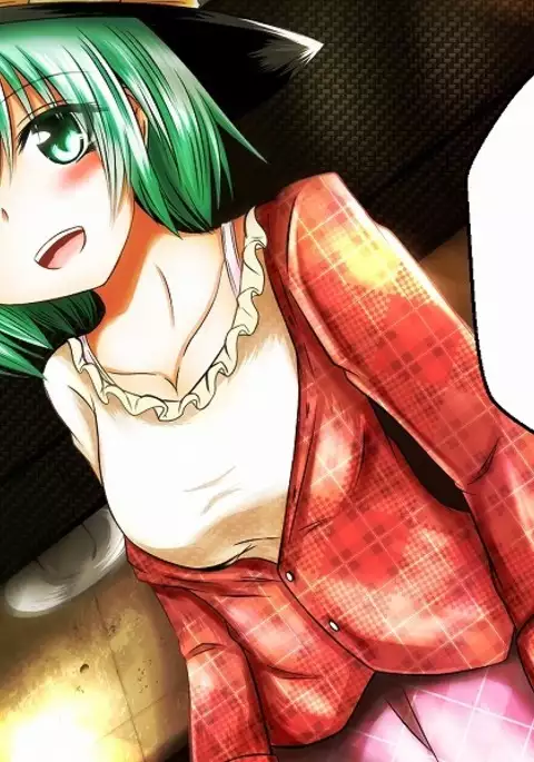 Ero Isha ni Damasareru JK Koishi