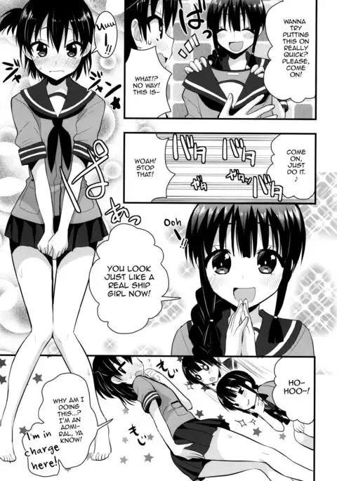 Ooi Kitakami no Ashi de Kokikoki