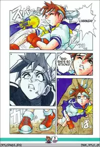 (C50) [Escargot Club (Juubaori Mashumaro)] XYLOPHONE (Street Fighter) [English]