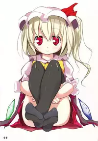 (Reitaisai 5) [Usotsukiya (Oouso)] Touhou Kutsushita Bon (Touhou Project)