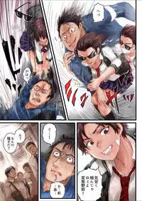 [Sasagawa Iko] Joshikousei ni Kigaetara 2