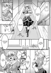 (C84) [Kougeki (Ootsuki Wataru)] Hashihime Mizugi! (Touhou Project) [English] [CGrascal]