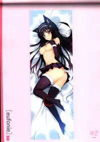 Dakimakura Cover Gashuu Bishoujo Game Hen