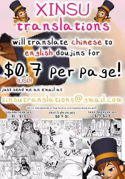 Aheiki! Shoujo Seikatsu Shidou page 53-98