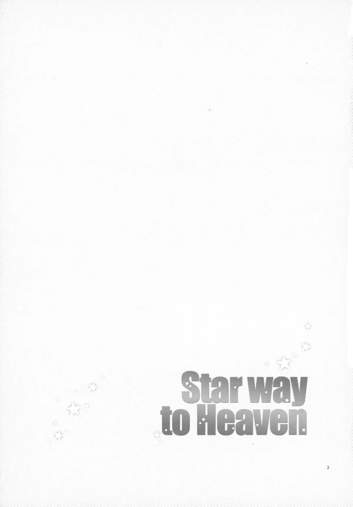 Star way to Heaven