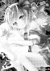 (C81) [Murasakiiro no Yoru (Murasaki)] Gensou Teien (Touhou Project)