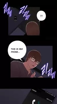 Girl Next Door Ch.1-33 (English) (Ongoing)