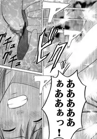 [Crimson (Carmine)] Tifa Soushuuhen (Final Fantasy VII) [Digital]