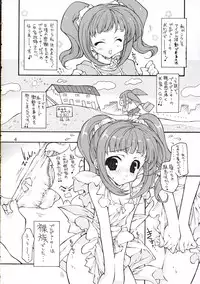 (Comic Characters! 02) [KONOHA (Kazuha)] Oshiete Heart no Katachi (THE iDOLM@STER)