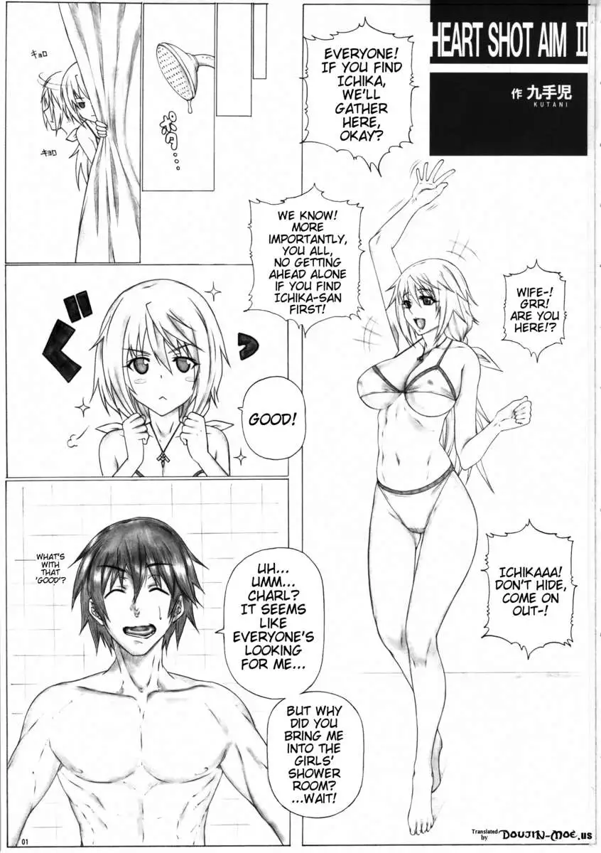 Angel's stroke 77: Infinite Cha**lotte!