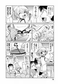 [Charlie Nishinaka] Cheers! 7