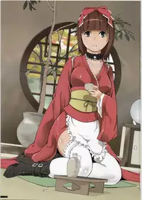 (C71) [Dairiseki (Hakaba)] HG-2 [English] {SMDC}