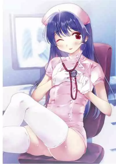 Doctor Love