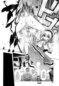 [Akazawa Red] Loliland (Girls forM Vol. 02) [English] [YQII]