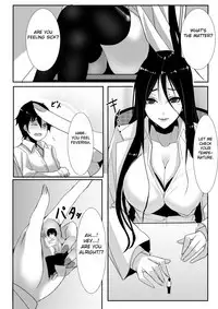 Microne Magazine Vol. 24