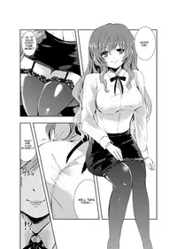 [*mammypoko* (Mamiya Poko)] Onegai, Namusan | Please Namusan (Touhou Project) [English] [Digital]