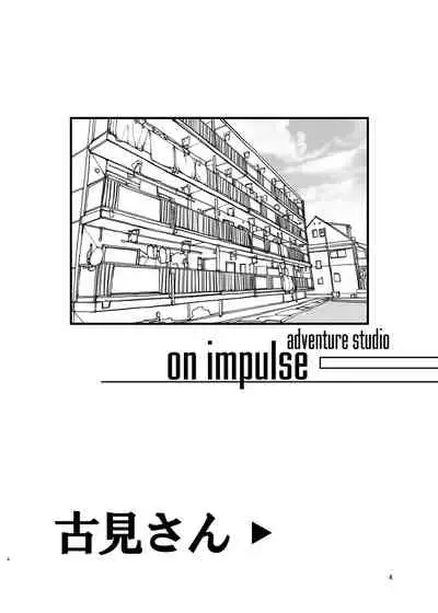 Komyushou na Kanojo to Mama