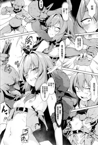 Moshi Onna Seirei ga Goblin ni Tsukamattara...