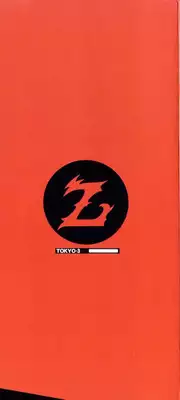 [Fuusen Club] Z