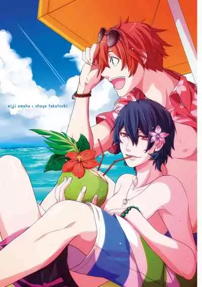 [Itsuki Makoto] Ani-san Nyoubou Ch. 1 [Chinese] [Digital]