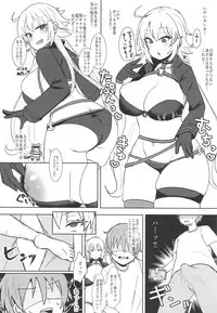 Jeanne Alter no Cosplay Tsuide ni XXX Suru Ane