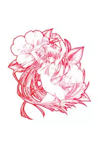 Kao no Nai Tsuki Comic Collection 01 [ENG]