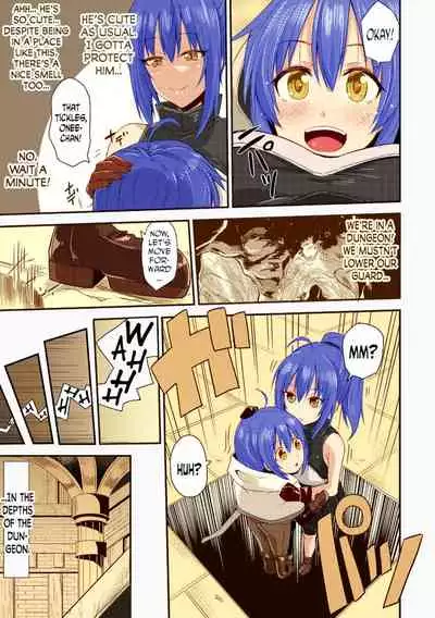 Kirisaki Byakko lamia part 1