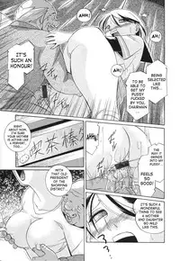 [Chuuka Naruto] Sennou Gakuen | Brainwash Academy [English] {SaHa}