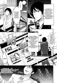 [Sendou Hachi] ON AIR (COMIC Tenma 2015-12) [English] [TeamKamiKiller]