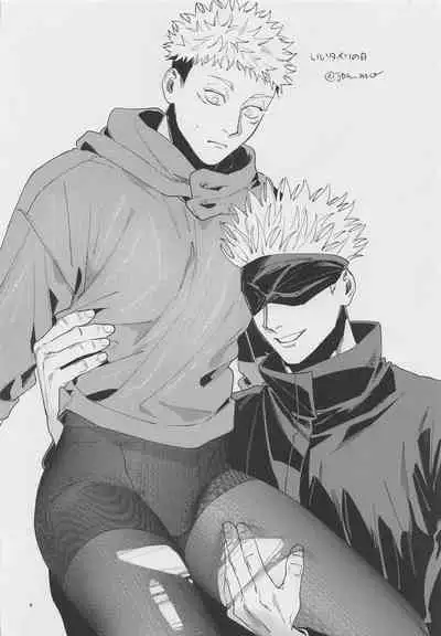 GoYuu tte Ii na~! no Hon
