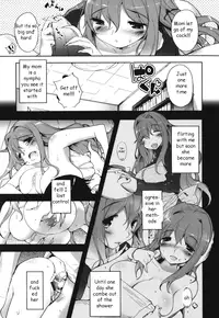 Nympho Mom [English] [Rewrite] [EZ Rewriter]