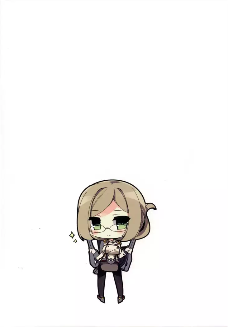 Katori Sensei no Zettai ni Nakadashi Shinaito Ikenai Chinjufu 24 Toki!