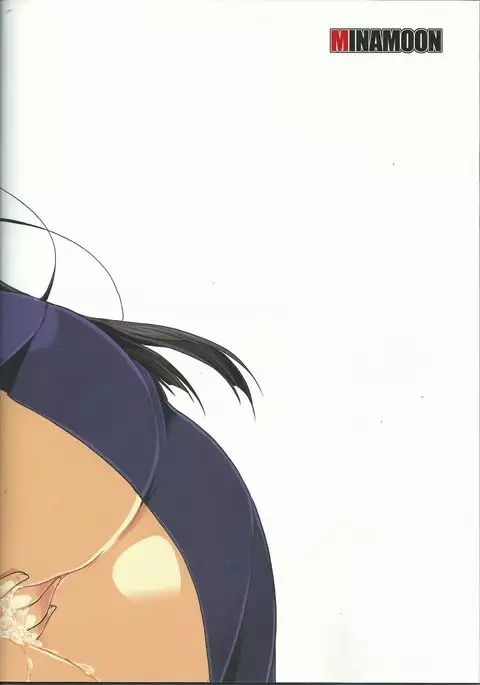 Fuuki Iinchou Amana no Sugao