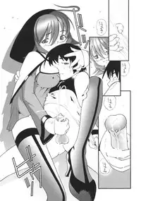 [Anthology] Oshiete! Oneesan