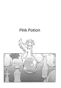 (C79) [Bakuhatsu BRS. (B.Tarou)] Pink Potion (Final Fantasy Tactics)