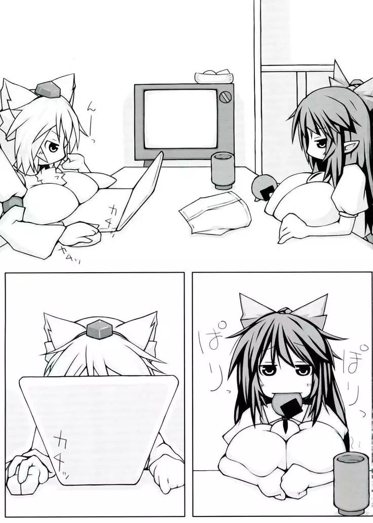 Utsuho + Momiji