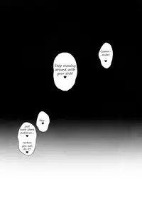 Gakuen Bath Time