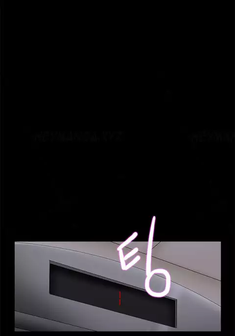 Girl Next Door Ch.1-34