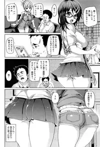 COMIC Anthurium 004 2013-08