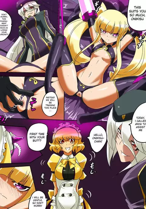 Anbareru no Oshioki｜Anbareru's Punishment