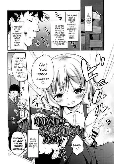 Oshikake Shougakusei Mama | Uninvited Grade School Mama