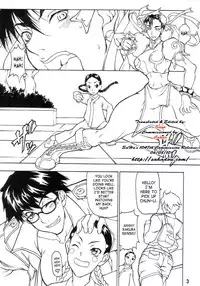 (C70) [MAJIMADOU (Matou)] Butaharu | Pig Chun (Street Fighter) [English] [SaHa]