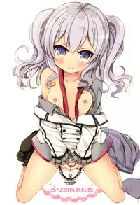(C89) [moriQ (Mori Airi)] Loli Kashima-shita (Kantai Collection -KanColle-)