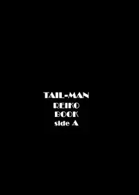 [RAT TAIL (IRIE YAMAZAKI)] 