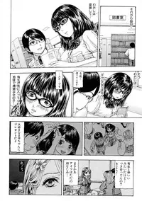 COMIC Shingeki 2015-10